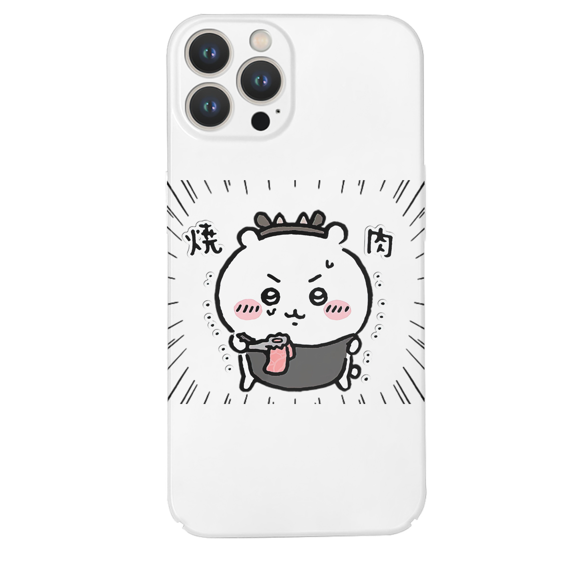 （画像用） ちいかわ ちいかわ Chii-kawa chiikawa 【iPhone 14シリーズ対応】ハードケース